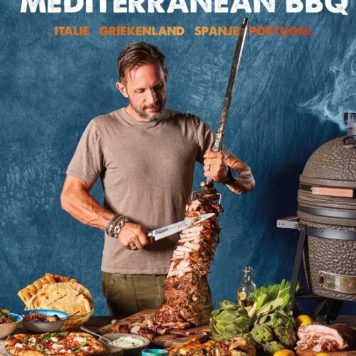 Smokey Goodness Mediterranean BBQ
